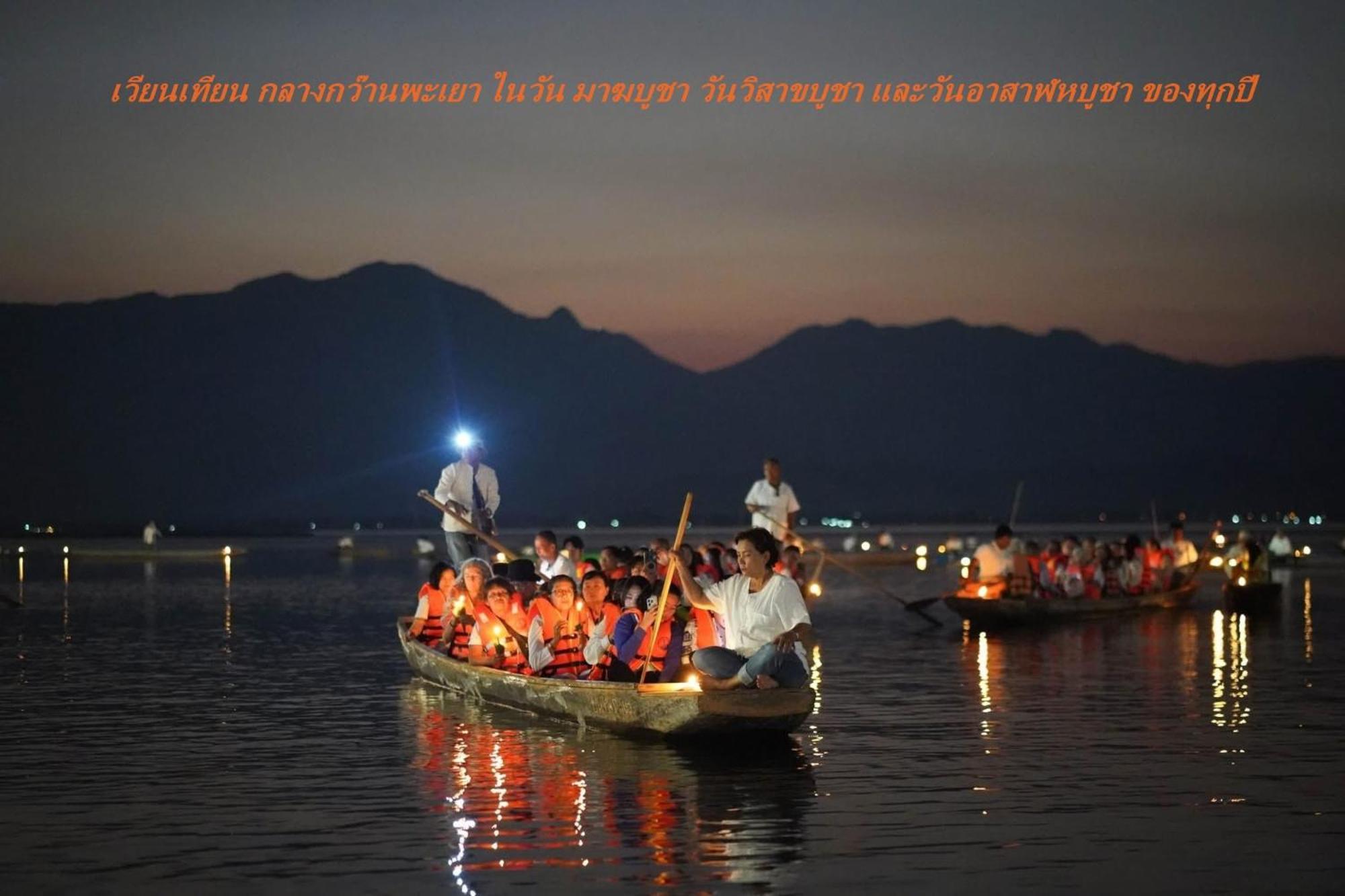 Kwan Eng Homestay พะเยา ภายนอก รูปภาพ